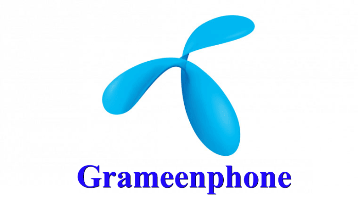 জিপি-বন্ধো-সিম-অফার