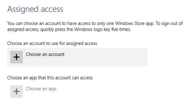 নির্ধারিত অ্যাক্সেস সেটআপ