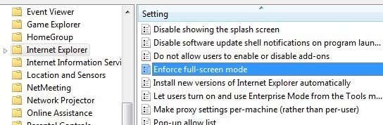 পুরো স্ক্রীন মোডে